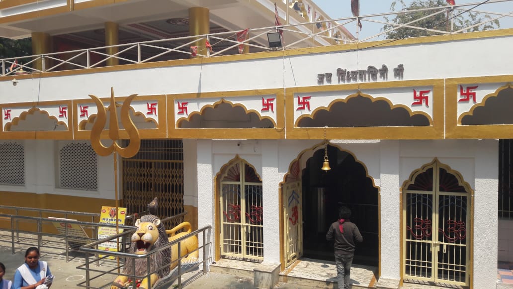 मां विंध्यवासिनी मंदिर धमतरी। मां विंध्यवासिनी मंदिर धमतरी।