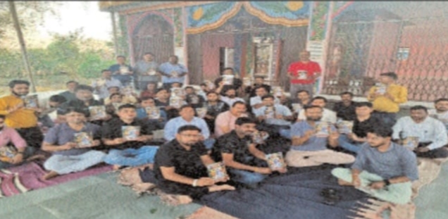 श्री श्याम संकीर्तन महोत्सव श्री श्याम संकीर्तन महोत्सव