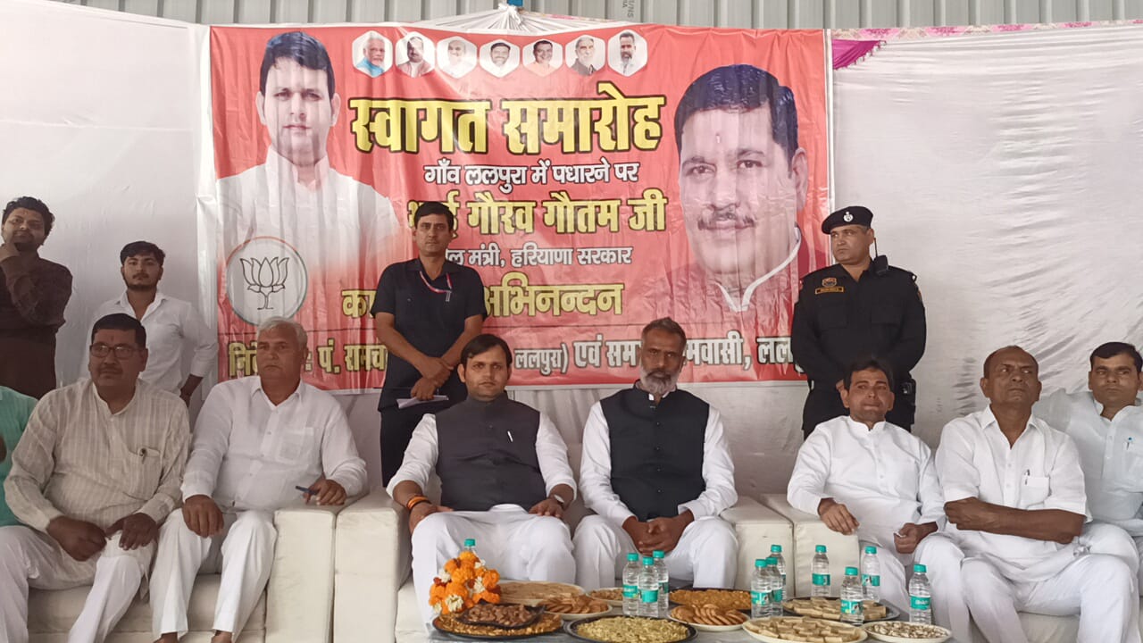 खेल राज्य मंत्री गौरव गौतम कार्यक्रम में संबोधित करतेहुए खेल राज्य मंत्री गौरव गौतम कार्यक्रम में संबोधित करतेहुए