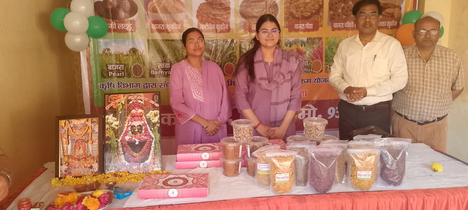 अपर जिलाधिकारी ने किया मिलेट्स स्टोर का उद्घाटन अपर जिलाधिकारी ने किया मिलेट्स स्टोर का उद्घाटन