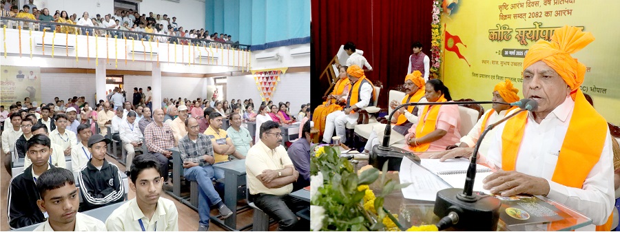 कार्यक्रम को संबोधित करते हुए उप मुख्यमंत्री जगदीश देवड़ा कार्यक्रम को संबोधित करते हुए उप मुख्यमंत्री जगदीश देवड़ा