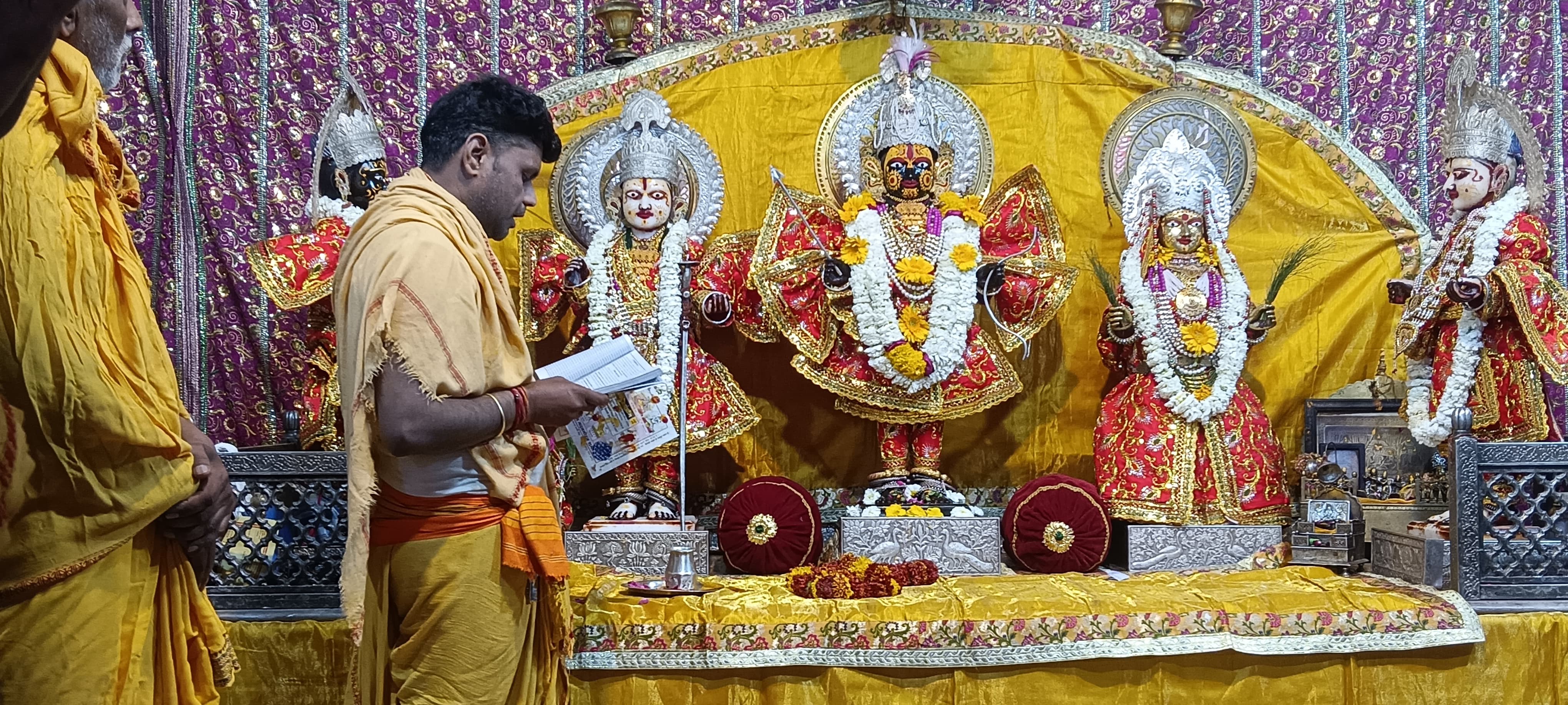 राजाधिराज रामचंद्र जी ने सुना नववर्ष पंचांग