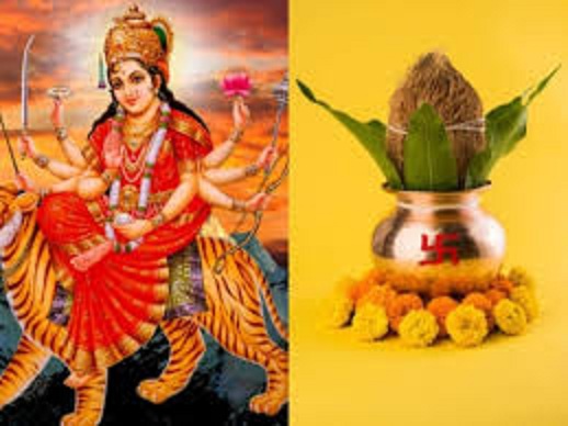 घट स्थापना के साथ चैत्र नवरात्र शुरू