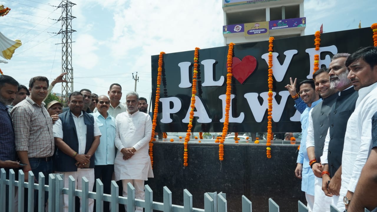 केंद्रीय राज्य मंत्री कृष्ण पाल गुर्जर खेल मंत्री गौरव गौतम पूर्व विधायक दीपक मंगला उद्घाटन सत्र में मौजूद रहे केंद्रीय राज्य मंत्री कृष्ण पाल गुर्जर खेल मंत्री गौरव गौतम पूर्व विधायक दीपक मंगला उद्घाटन सत्र में मौजूद रहे