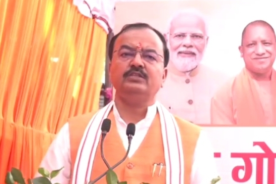 राष्ट्रीय एकीकरण विभाग के कार्यक्रम में बोलते उपमुख्यमंत्री केशव प्रसाद मौर्य (वीडियो से ली गयी फोटो) राष्ट्रीय एकीकरण विभाग के कार्यक्रम में बोलते उपमुख्यमंत्री केशव प्रसाद मौर्य (वीडियो से ली गयी फोटो)