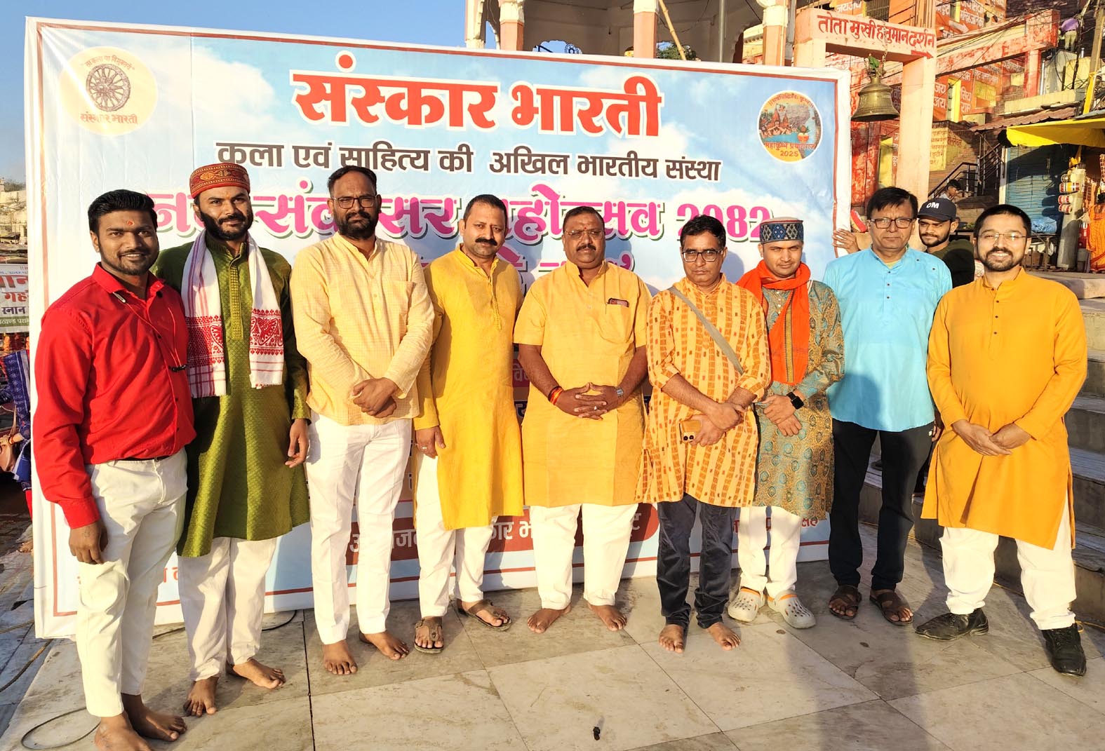 संस्कार भारती ने भोर के सुर से किया हिन्दू नव संवत्सर का अभिनंदन