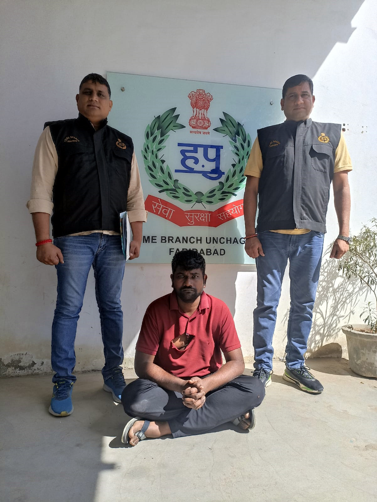 लूट का झूठा षडयंत्र रचने वाला आरोपित लूट का झूठा षडयंत्र रचने वाला आरोपित