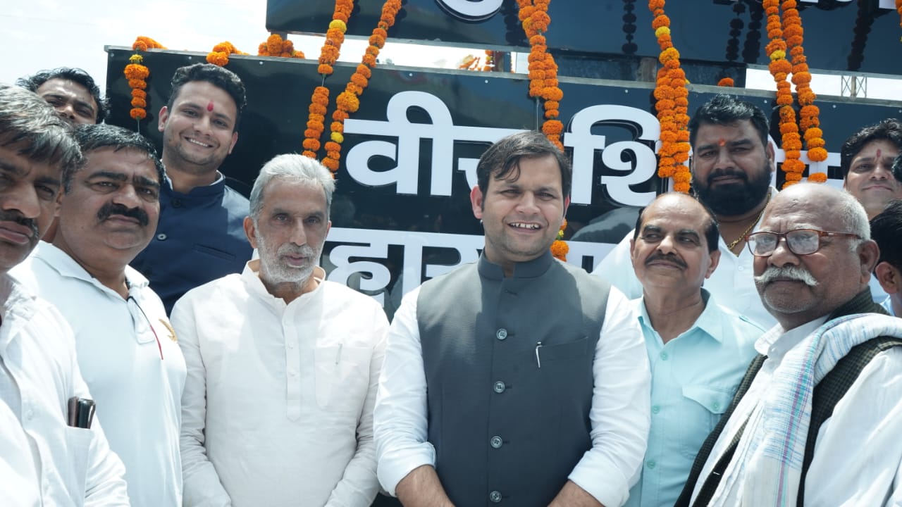 आई लव पलवल के उद्घाटन समारोह में केंद्रीय मंत्री कृष्णपाल गुर्जर कौरव गौतम वह पूर्व विधायक दीपक मंगला मौजूद आई लव पलवल के उद्घाटन समारोह में केंद्रीय मंत्री कृष्णपाल गुर्जर कौरव गौतम वह पूर्व विधायक दीपक मंगला मौजूद