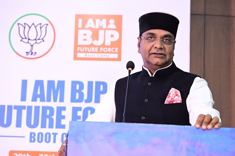 आईएम बीजेपी फ्यूचर फोर्स’ के दो दिवसीय बूट कैंप में मंत्री विश्वास सारंग आईएम बीजेपी फ्यूचर फोर्स’ के दो दिवसीय बूट कैंप में मंत्री विश्वास सारंग