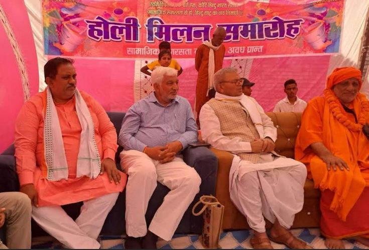 मंचासीन संघ के वरिष्ठ प्रचारक वीरेन्द्र सिंह व भाजपा प्रवक्ता अवनीश त्यागी मंचासीन संघ के वरिष्ठ प्रचारक वीरेन्द्र सिंह व भाजपा प्रवक्ता अवनीश त्यागी