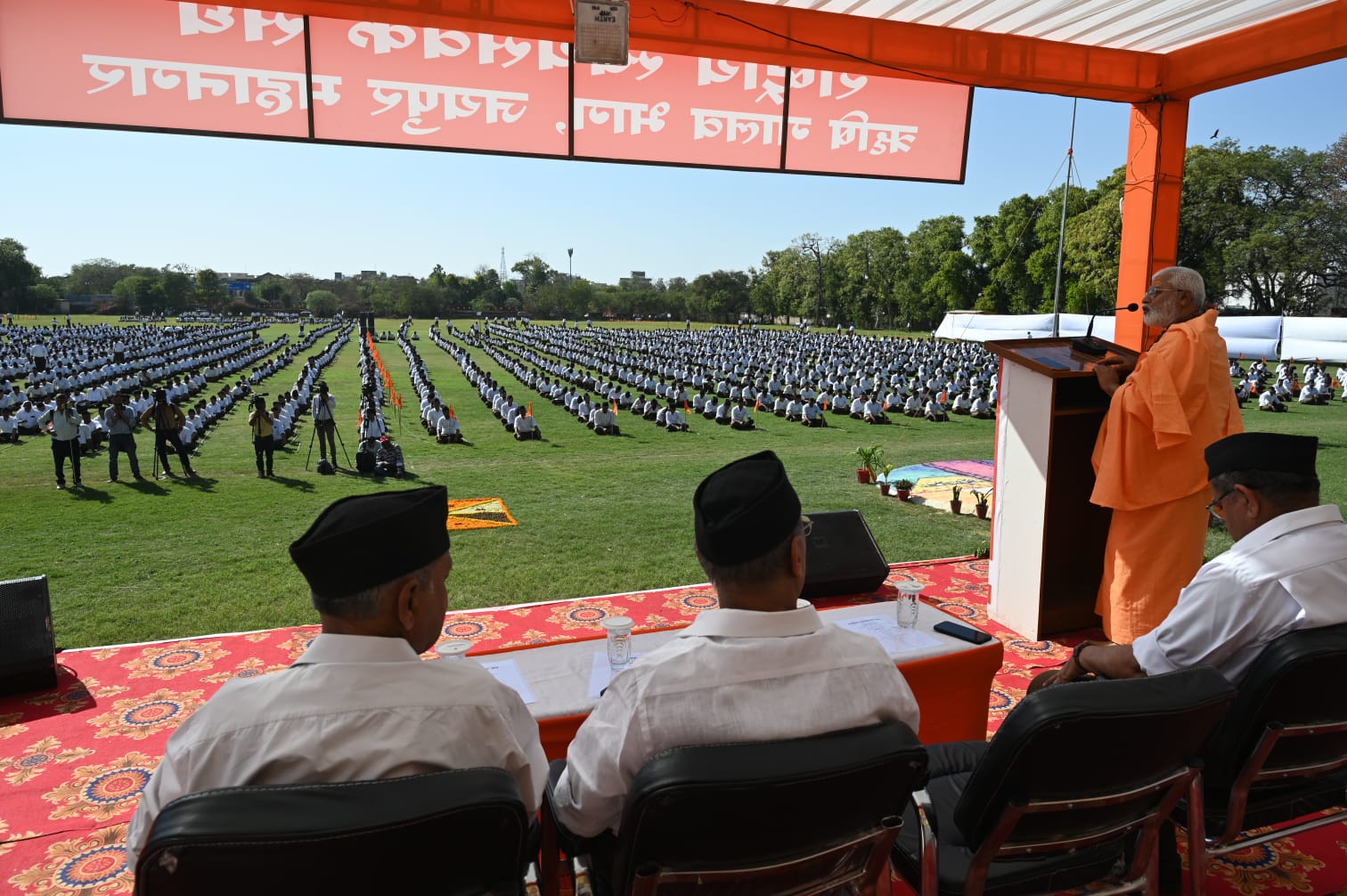आरएसएस पथ संचलन जयपुर आरएसएस पथ संचलन जयपुर