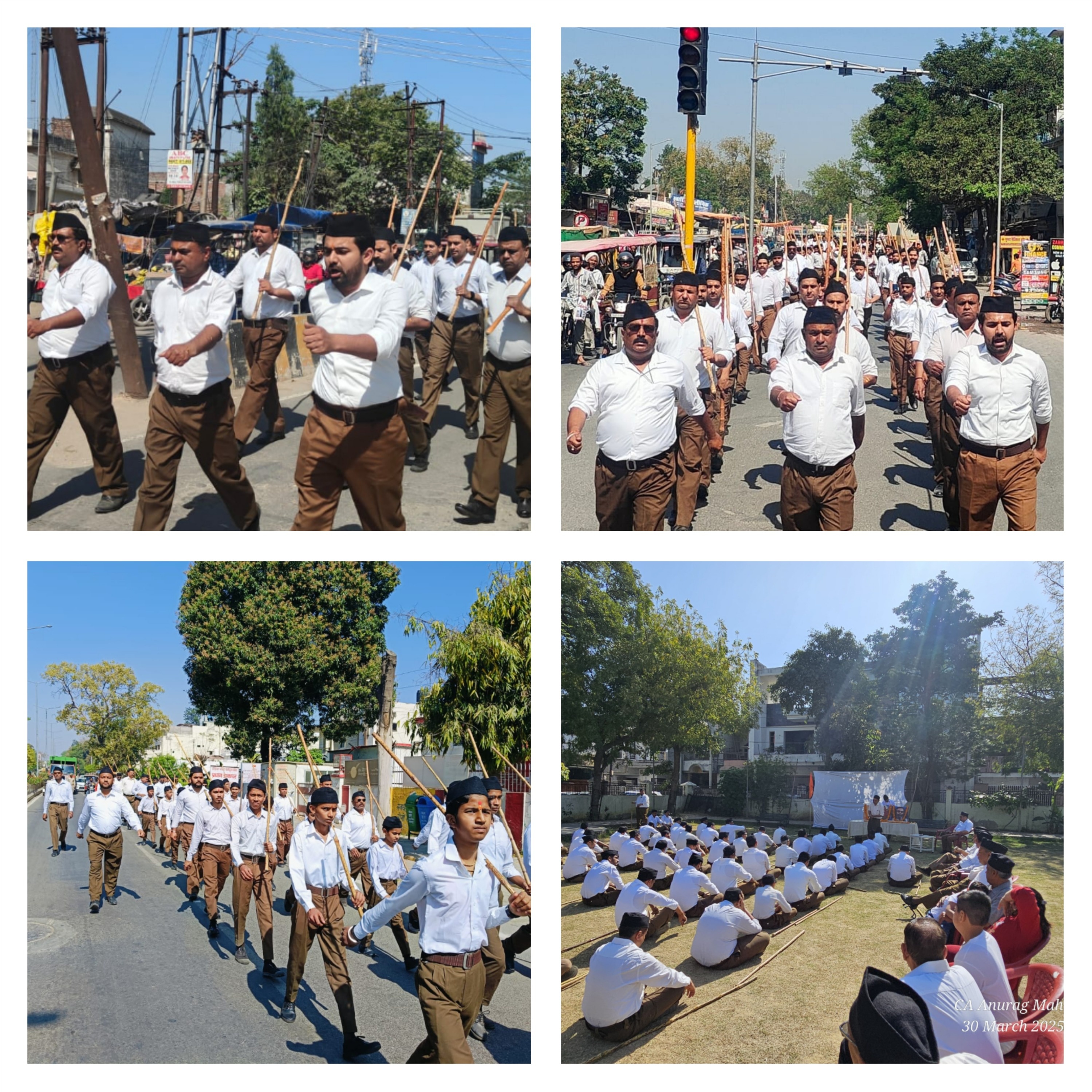 विभिन्न स्थानो के कार्यक्रमों के चित्र विभिन्न स्थानो के कार्यक्रमों के चित्र