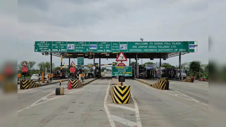 टोल टैक्स टोल टैक्स
