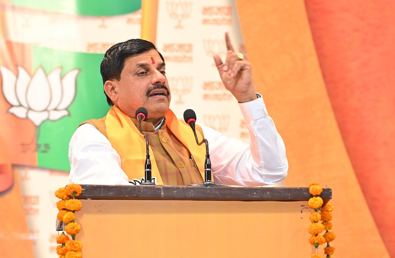 भाजपा प्रदेश कार्यालय में हुई बैठक भाजपा प्रदेश कार्यालय में हुई बैठक