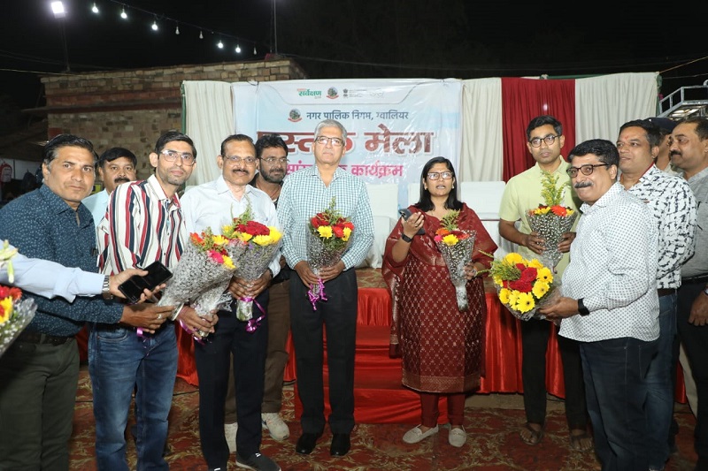 दस दिवसीय पुस्तक मेले का हुआ समापन दस दिवसीय पुस्तक मेले का हुआ समापन