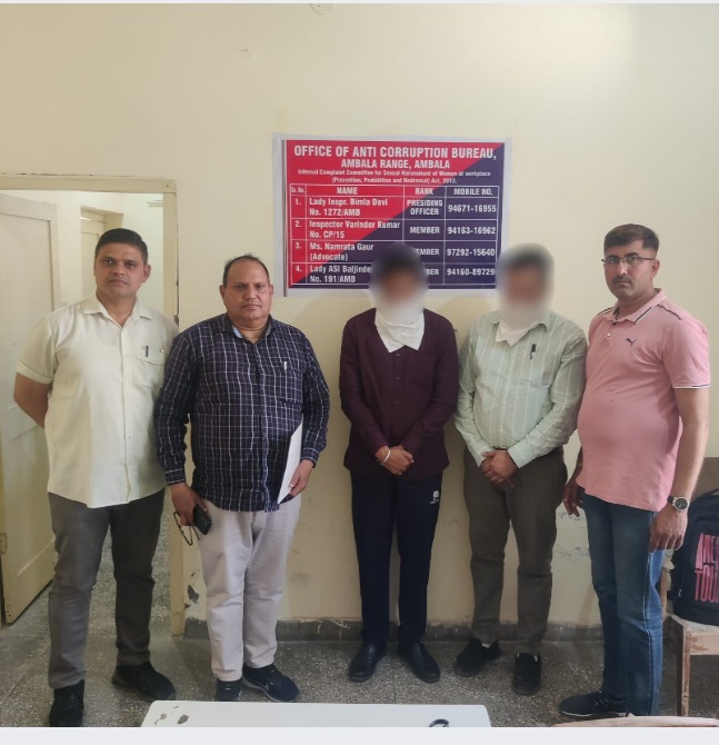 पुलिस की गिरफ्त में पकड़े गए दोनों आरोपित। पुलिस की गिरफ्त में पकड़े गए दोनों आरोपित।