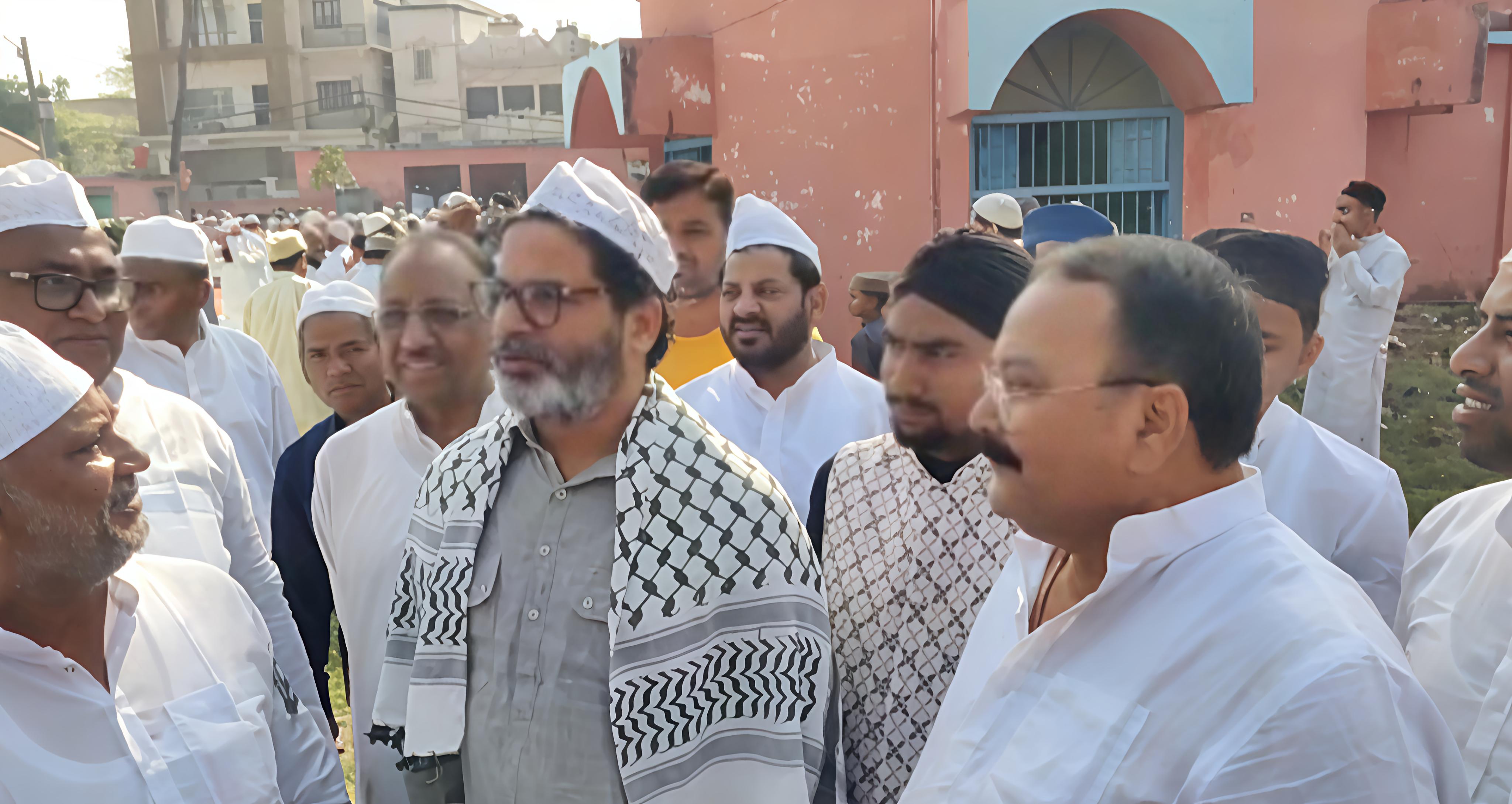 किशनगंज पहुंचे प्रशांत किशोर ने ईद की दी बधाई, कहा नीतीश कुमार की सरकार का इकबाल हो चुका है खत्म
