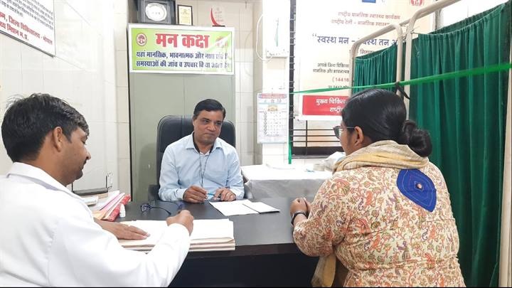 बाइपोलर डिसऑर्डर स्क्रीनिंग एवं जागरूकता शिविर बाइपोलर डिसऑर्डर स्क्रीनिंग एवं जागरूकता शिविर