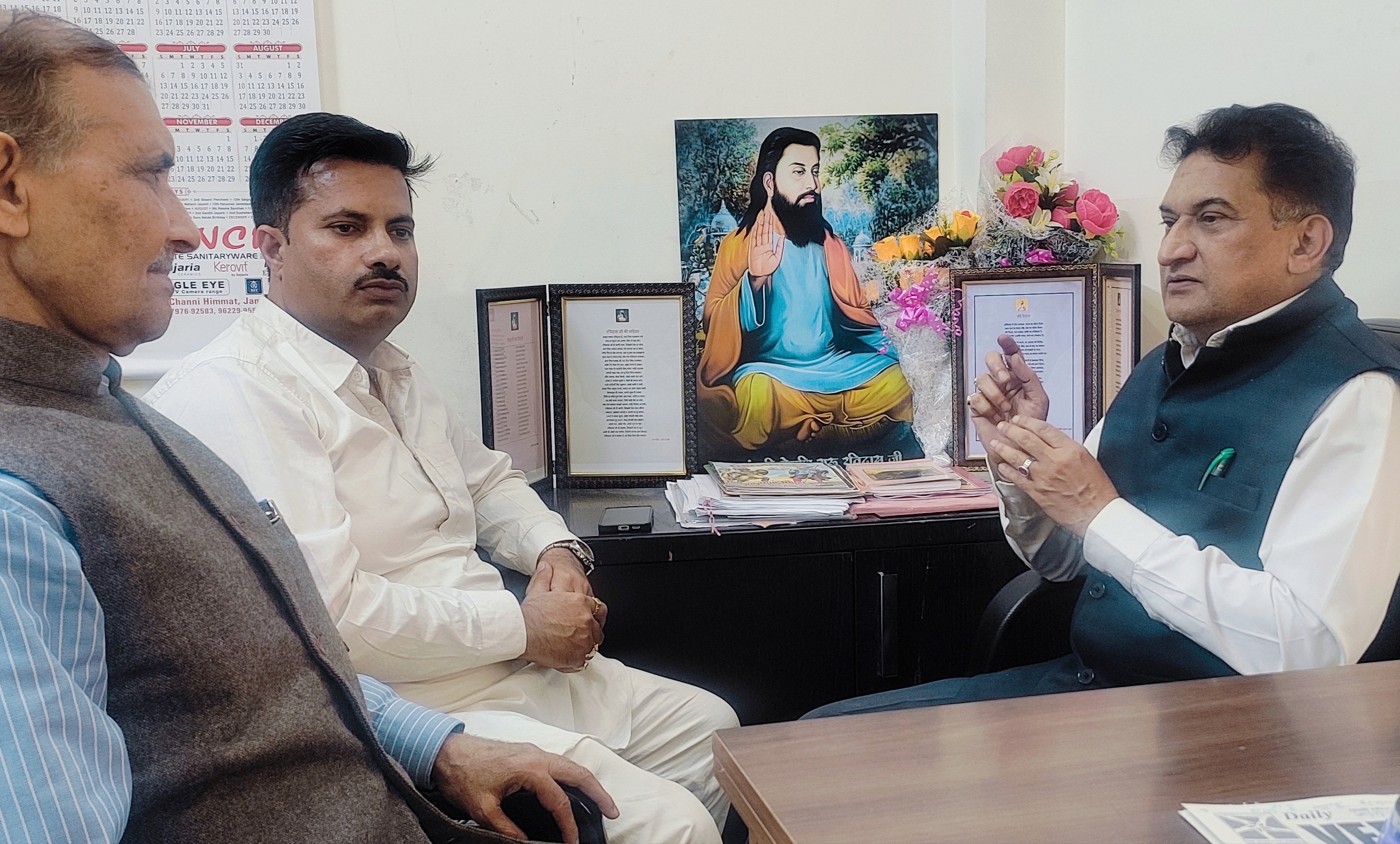 जातिविहीन समाज गुरु रविदास का सपना था : बलबीर जातिविहीन समाज गुरु रविदास का सपना था : बलबीर
