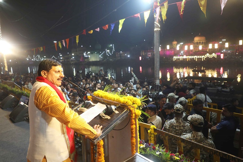 विक्रम महोत्सव का आयोजन विक्रम महोत्सव का आयोजन