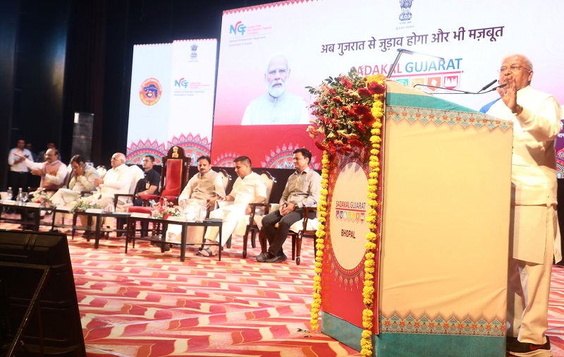 रवीन्द्र भवन में आयोजित अखिल भारतीय गुजराती समाज के कार्यक्रम ‘सदाकाल गुजरात’ रवीन्द्र भवन में आयोजित अखिल भारतीय गुजराती समाज के कार्यक्रम ‘सदाकाल गुजरात’