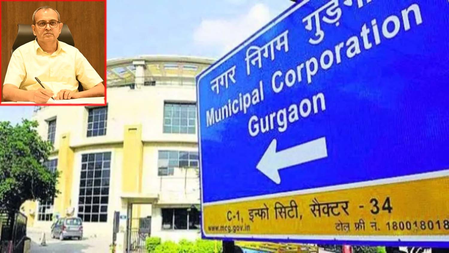 सांकेङ्क्षतक तस्वीर। सांकेङ्क्षतक तस्वीर।