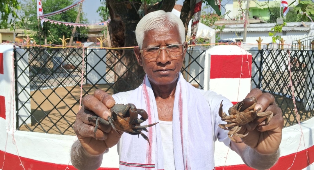 जगलाल पाहन जगलाल पाहन