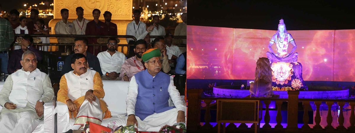 विक्रम महोत्सव का आयोजन विक्रम महोत्सव का आयोजन