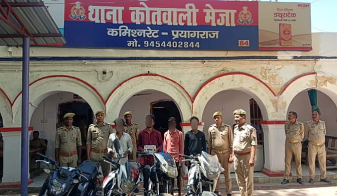 वाहन चोर गिरोह के सदस्यों का छाया चित्र वाहन चोर गिरोह के सदस्यों का छाया चित्र
