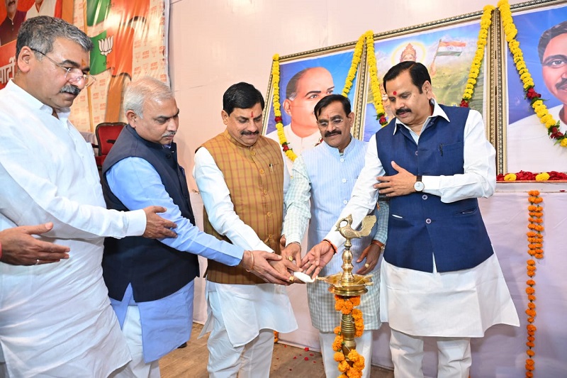 भाजपा प्रदेश कार्यालय में हुई बैठक भाजपा प्रदेश कार्यालय में हुई बैठक