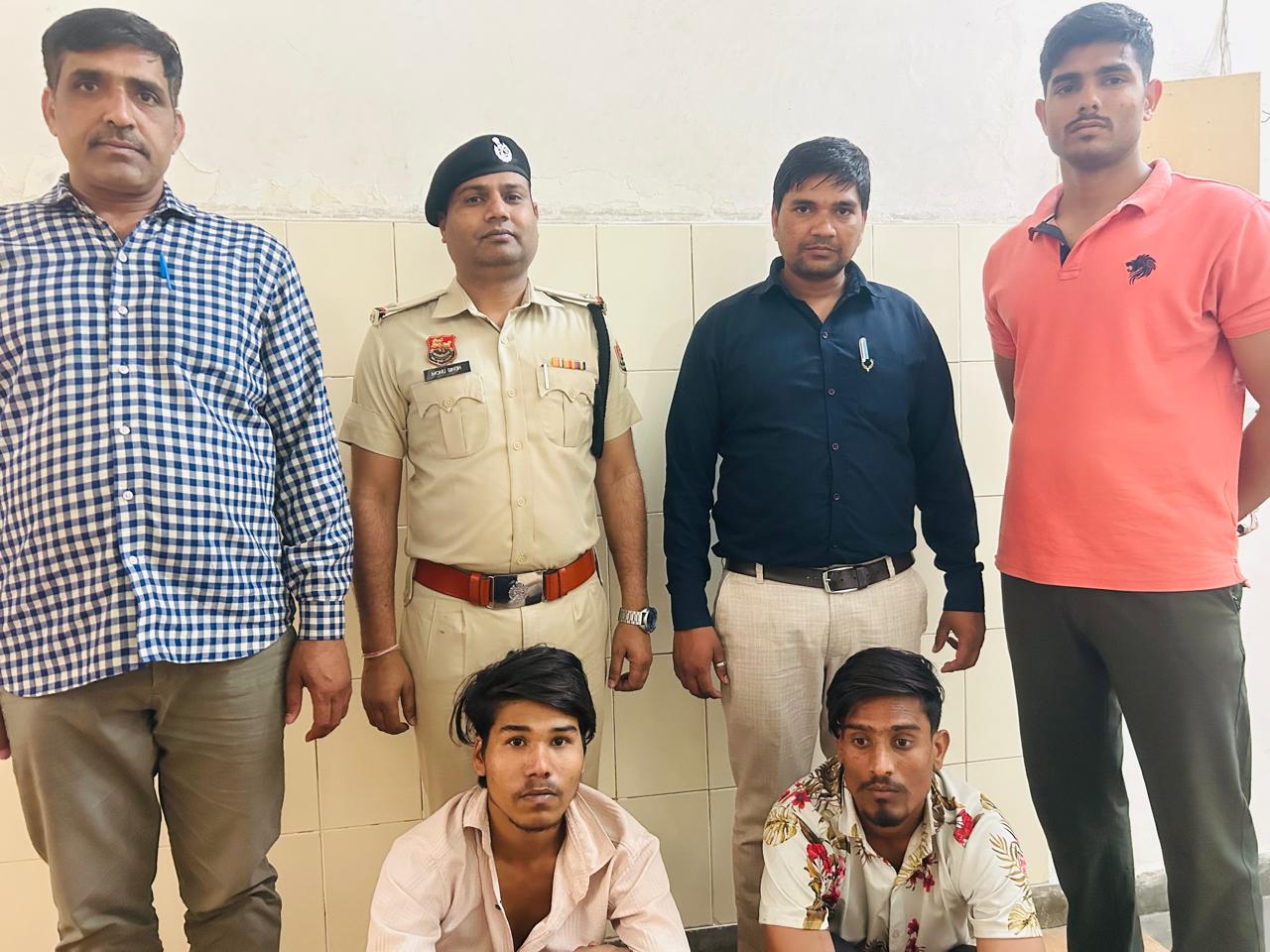 गिरफ्तार किया गए आरोपित गिरफ्तार किया गए आरोपित