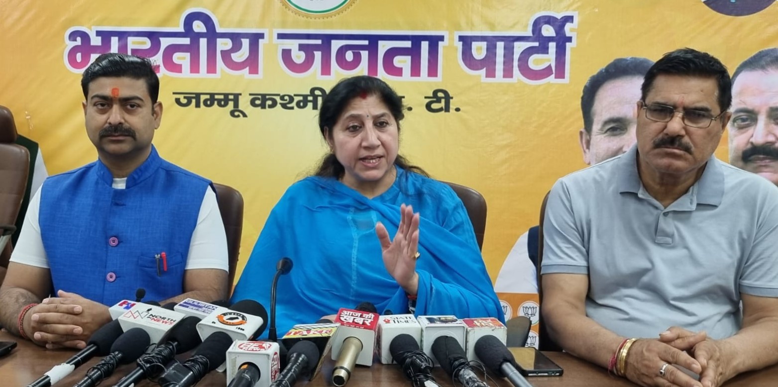 पूर्णिमा ने कहा कि पाकिस्तान ने इस्लाम को धोखा दिया है और पवित्र ईद के बीच खून-खराबा फैलाया है पूर्णिमा ने कहा कि पाकिस्तान ने इस्लाम को धोखा दिया है और पवित्र ईद के बीच खून-खराबा फैलाया है