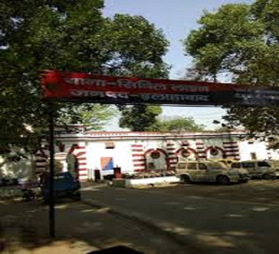 प्रयागराज सिविल लाइंस थाने का फोटो प्रयागराज सिविल लाइंस थाने का फोटो