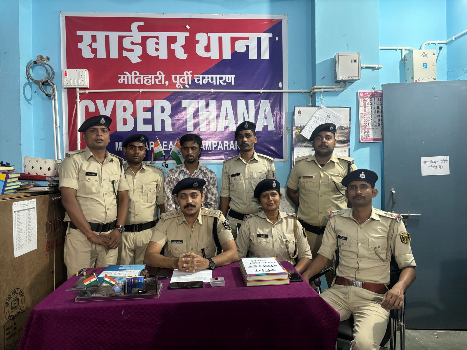 पुलिस गिरफ्त में साइबर अपराधी पुलिस गिरफ्त में साइबर अपराधी