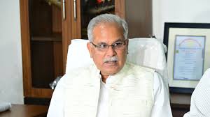 छत्तीसगढ़ के पूर्व मुख्यमंत्री भूपेश बघेल छत्तीसगढ़ के पूर्व मुख्यमंत्री भूपेश बघेल