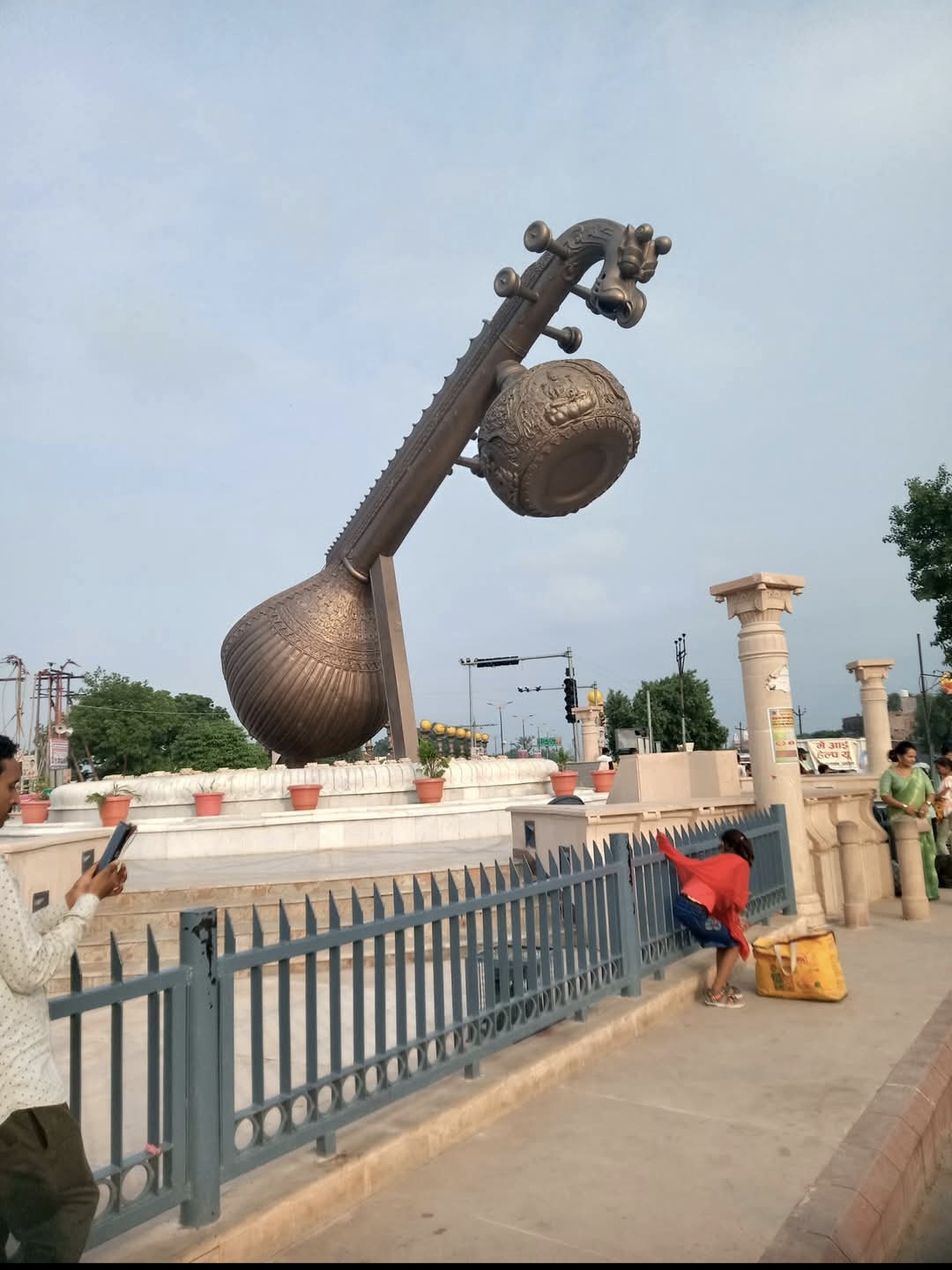 लता मंगेशकर लता मंगेशकर