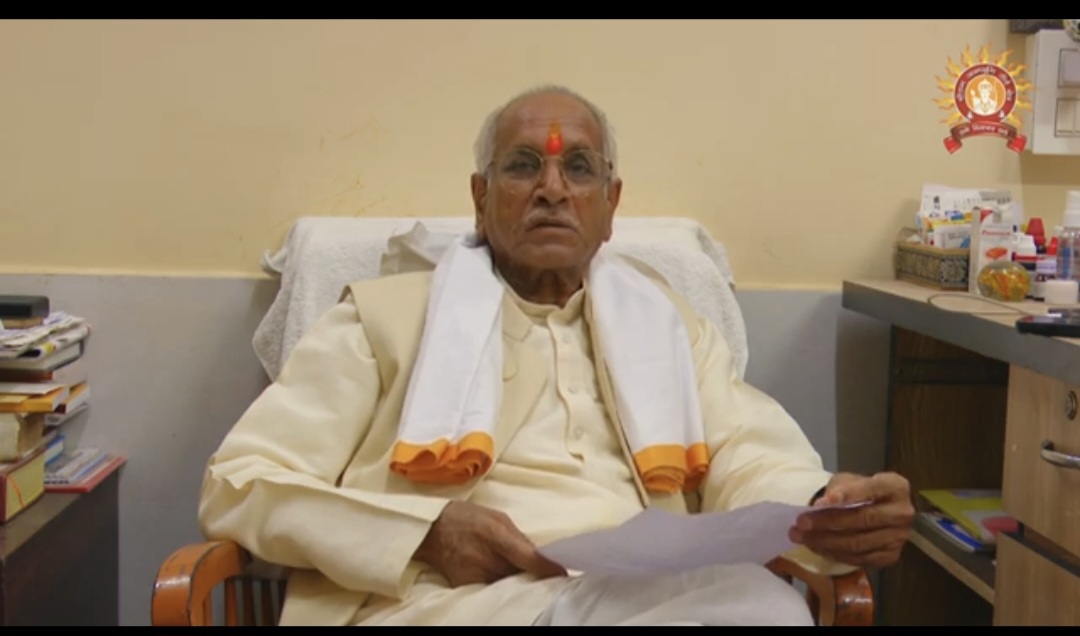 चंपत राय चंपत राय