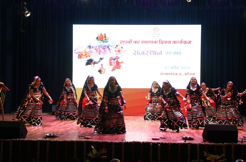 राजभवन में हुआ बिहार, राजस्थान और ओडिशा के स्थापना दिवस का संयुक्त समारोह राजभवन में हुआ बिहार, राजस्थान और ओडिशा के स्थापना दिवस का संयुक्त समारोह