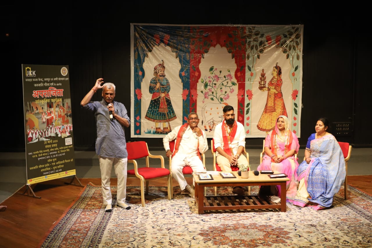राजस्थान की आदिवासी संस्कृति और वीरांगनाओं की गाथा प्रदर्शित राजस्थान की आदिवासी संस्कृति और वीरांगनाओं की गाथा प्रदर्शित
