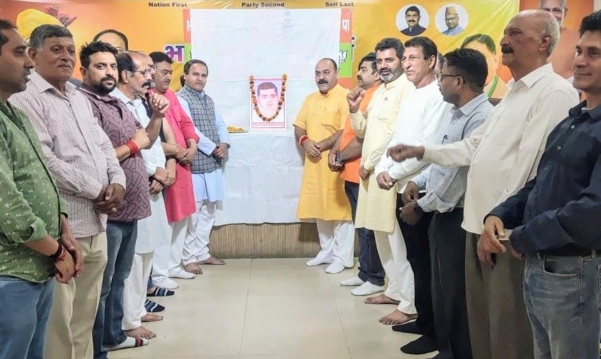भाजपा ओबीसी मोर्चा ने शहीद राम चंद्र विद्यार्थी को उनकी जयंती पर श्रद्धांजलि दी भाजपा ओबीसी मोर्चा ने शहीद राम चंद्र विद्यार्थी को उनकी जयंती पर श्रद्धांजलि दी