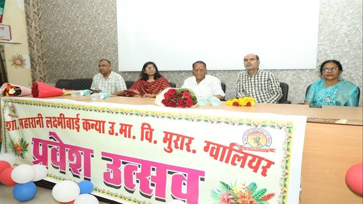 जिले के स्कूलों में मनाया गया प्रवेशोत्सव जिले के स्कूलों में मनाया गया प्रवेशोत्सव