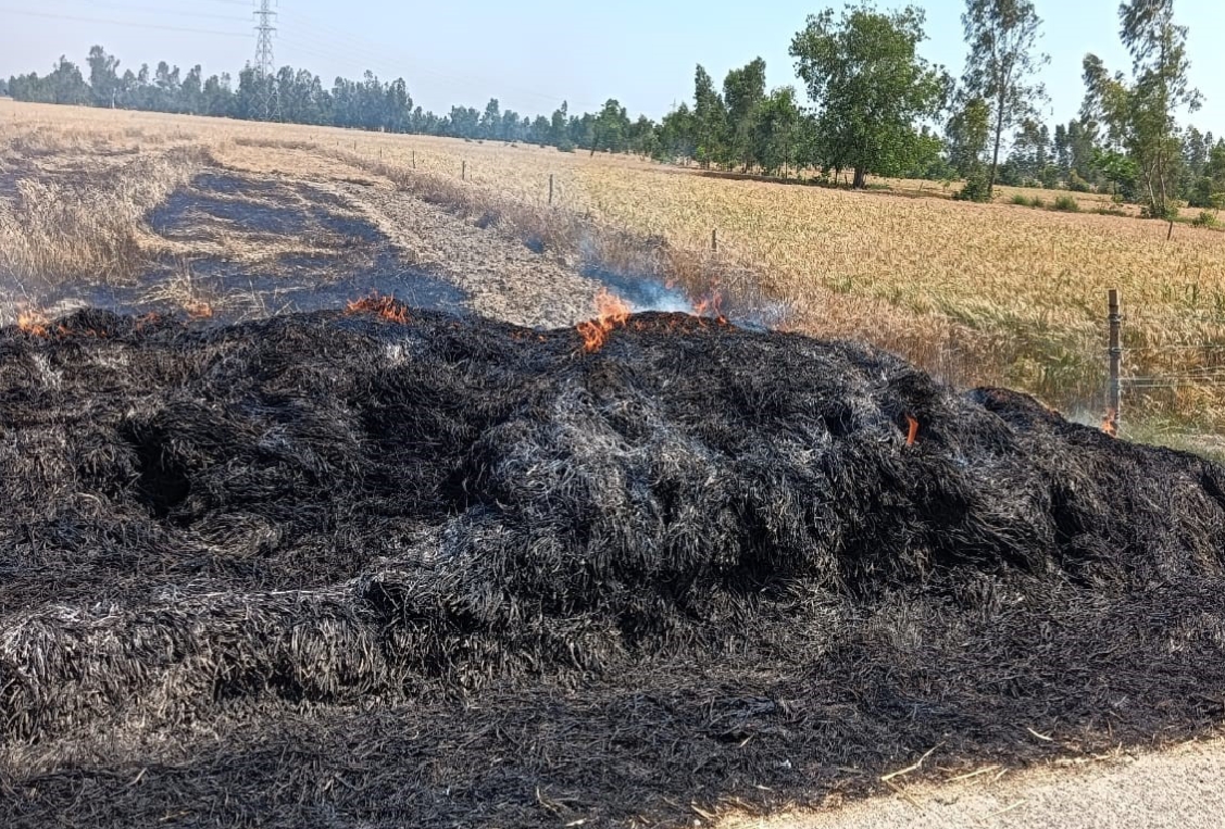 आग आग