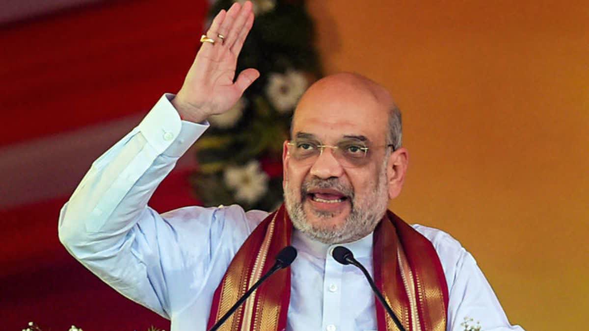 केंद्रीय गृहमंत्री अमित शाह केंद्रीय गृहमंत्री अमित शाह