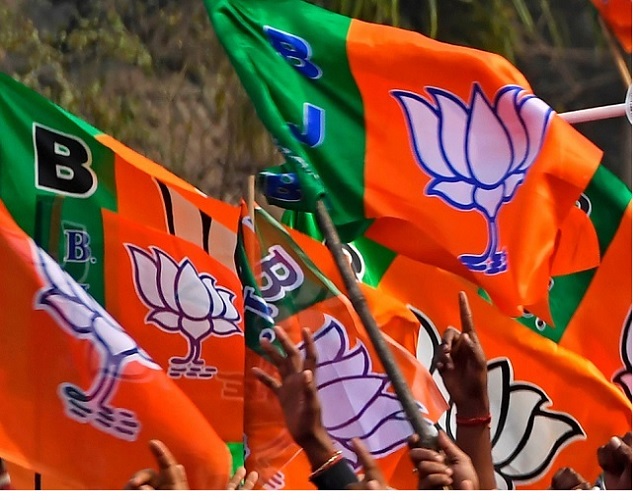 भाजपा भाजपा