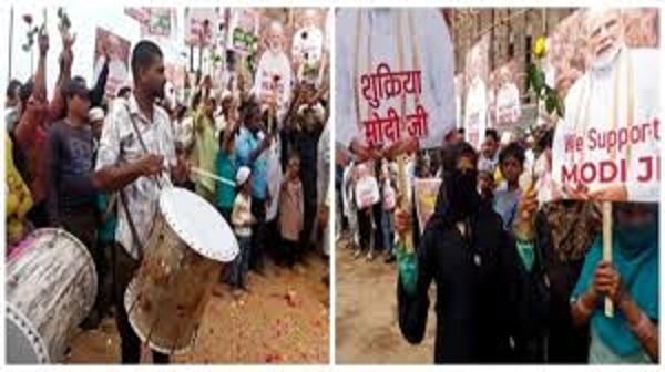 वक्फ संशोधन विधेयक के समर्थन में मुस्लिम समाज ने आतिशबाजी कर मनाया जश्न वक्फ संशोधन विधेयक के समर्थन में मुस्लिम समाज ने आतिशबाजी कर मनाया जश्न