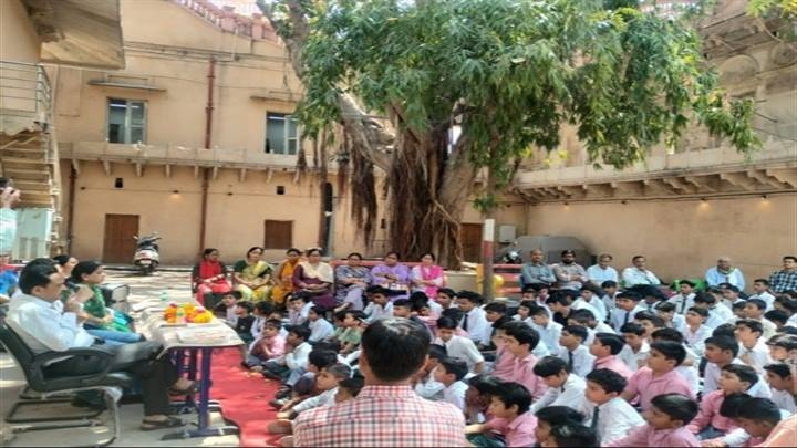 भविष्य से भेंट कार्यक्रम भविष्य से भेंट कार्यक्रम