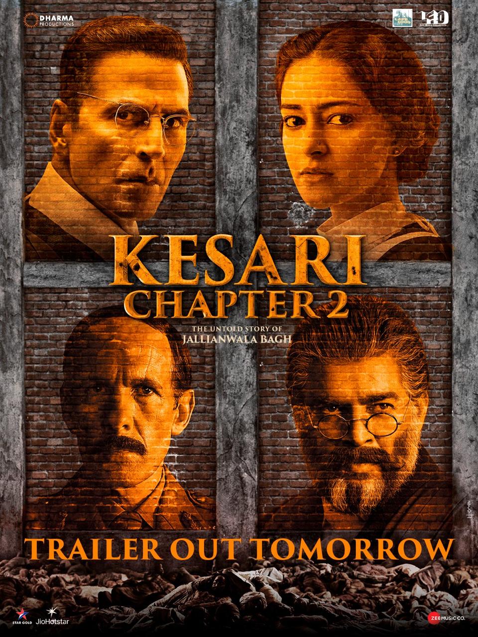 केसरी: चैप्टर 2 - फोटो सोर्स ऑनलाइन केसरी: चैप्टर 2 - फोटो सोर्स ऑनलाइन