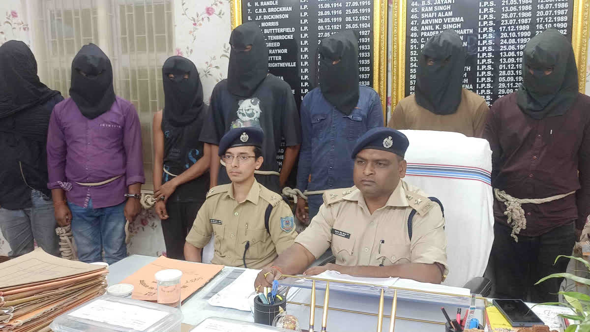 गिरफ्तार अपराधी गिरफ्तार अपराधी
