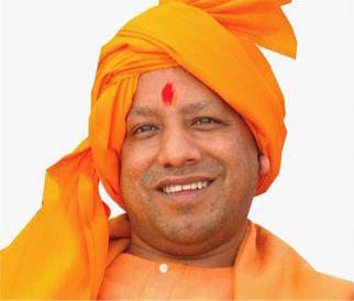 योगी जी की फाईल फोटो योगी जी की फाईल फोटो