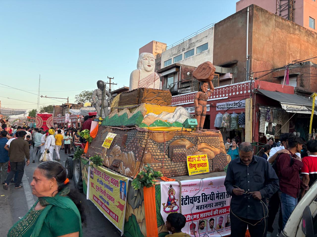 चेटीचंड पर निकाली गई शोभायात्रा की झांकियों के परिणाम घोषित चेटीचंड पर निकाली गई शोभायात्रा की झांकियों के परिणाम घोषित